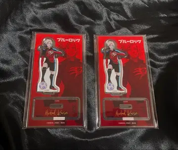 미하엘 카이저 이세탄 아크릴 스탠드 아크스타