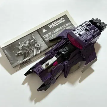 트랜스포머 Fall of Cybertron 쇼크웨이브