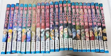 마인 탐정 뇌 네우로 23권 세트