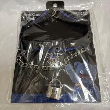 USJ 해머드 베어 펑크 액세서리 세트 초커