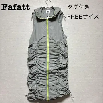 [설명문 읽어주세요] Fafatt 롱 원피스 FREE 사이즈