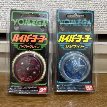 하이퍼 요요 하이퍼 브레인 스텔스 파이어 레어 레트로