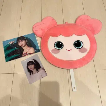 TWICE 모모 부채 케이스 트레이딩 카드 포함