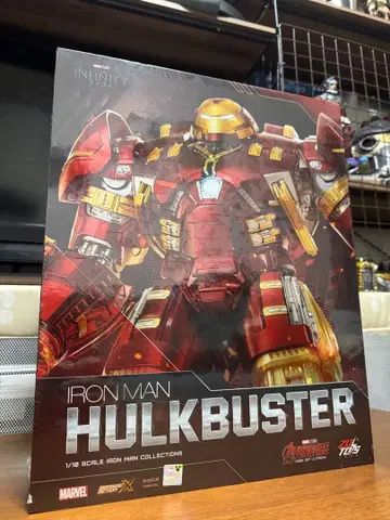 ZDtoys MARVEL IRON MAN HULKBUSTER