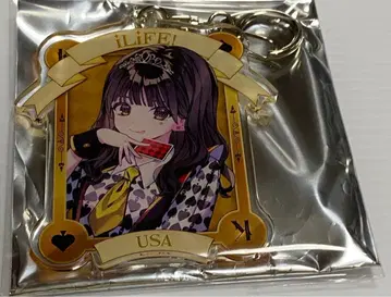 iLiFE 후쿠마루 우사 아크릴 키링 Halloween