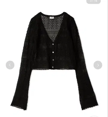 릴리 브라운 세미 시어 니트 가디건