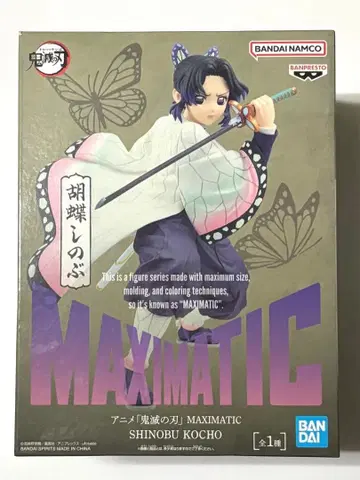 미개봉 새상품 코쵸우 시노부 피규어 MAXIMATIC