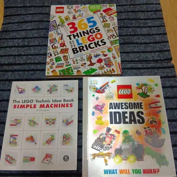 외국도서 LEGO 3권 세트