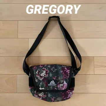 그레고리 GREGORY 티니 메신저 정원 태피스트리