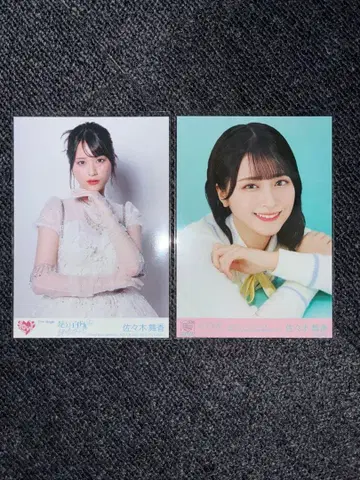 =LOVE L판 브로마이드 & 2L판 브로마이드 & 엽서