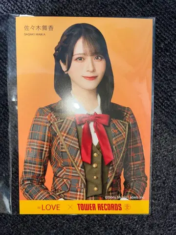 =LOVE L판 브로마이드 & 2L판 브로마이드 & 엽서