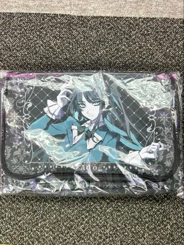 Ado 수납 BOX 본인 그림 라운드 원 한정판 수납 박스