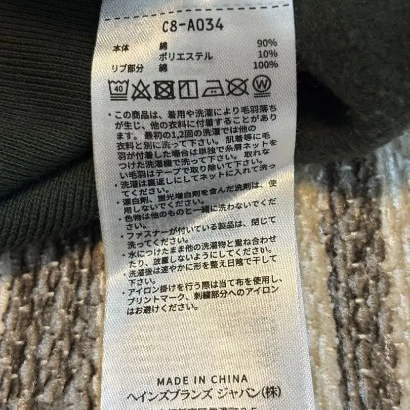 12번째 상품 이미지