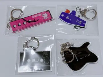 히토리 에 키링