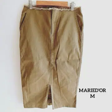 MARIED'OR 프린지 타이트 스커트 M 카키 고급