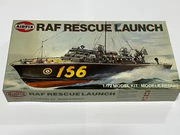 에어픽스 1/72 R.A.F. 구조정