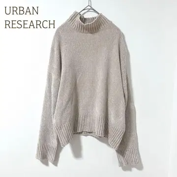 어반 리서치 니트 모크넥 사이즈 Free 리브 세탁 가능