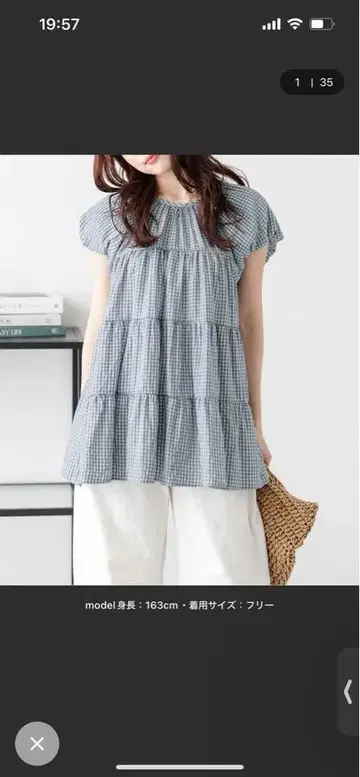 SUGER BISKET 티어드 블라우스 상의