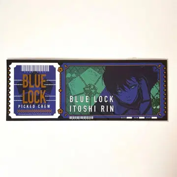 블루 록 티켓풍 카드 이토시 린 원작