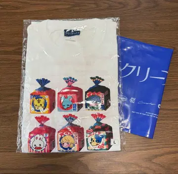 너는 혼자지만 나도 혼자야 셔츠 L 화이트