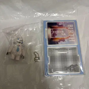 USJ 해미곰 서울 컬렉터블 키체인