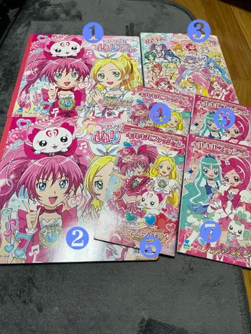 프리큐어 색칠놀이