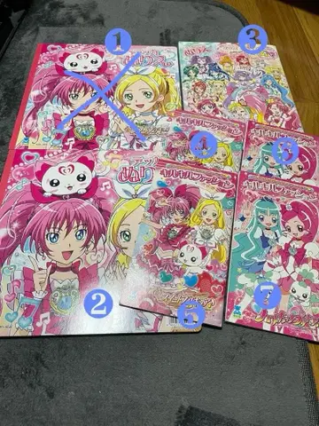 프리큐어 색칠놀이