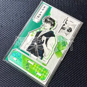 b. 은혼 히지카타 토시로 점프샵 생일 디오라마 피규어