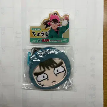 나카자이케 초지 스이파라 아크릴 네임 배지