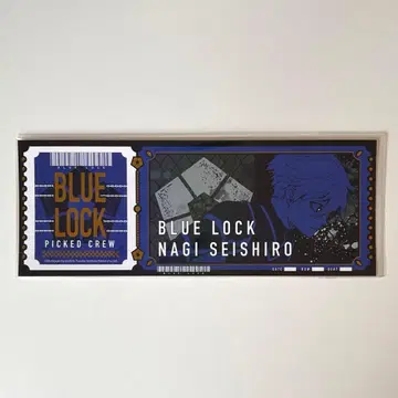 블루 록 티켓풍 카드 나기 세이시로 원작