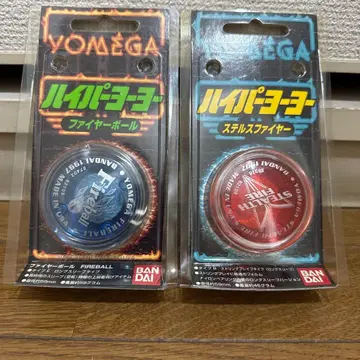 하이퍼 요요 파이어볼 스틸 파이어 레어 레트로 희귀