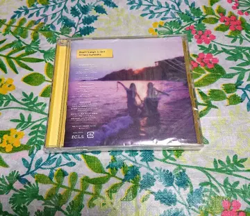 [ D o n' t L a u g h I t O f f ] 양문학