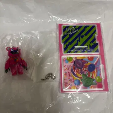 USJ 해미곰 캔디 콜렉터블 키체인