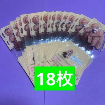 불가항력의 i love you 클리어 스탠드