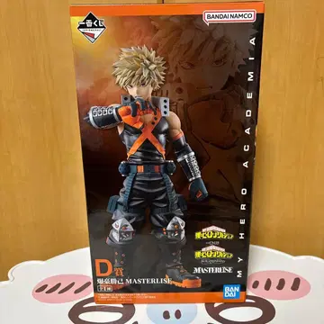 반다이 나의 히어로 아카데미아 바쿠고 카츠키