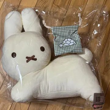 미피 다이토 복권 라스트 해피상 LH상 F상 거북이 복조리 파우치