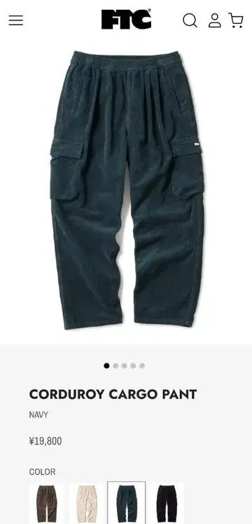 CORDUROY CARGO PANT NAVY L