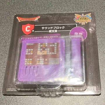 드래곤 퀘스트 복권 C상 사운드 블록 여관