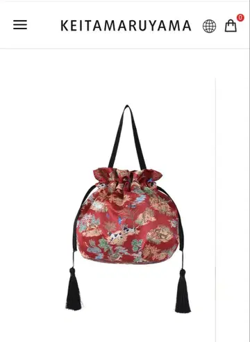 케이타 마루야마 복조리 백