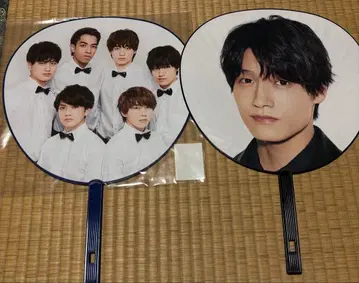 A! group 사노 쇼야 부채