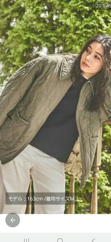 niko and - 리버서블 모듬 패턴 퀼트 자켓 M