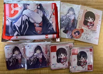 츠키노 미토 극락탕 콜라보