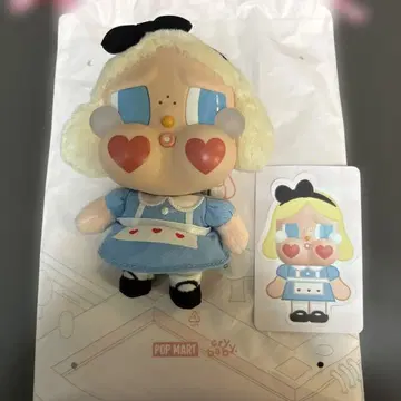 POP MART Cry Baby crying again 앨리스 alice