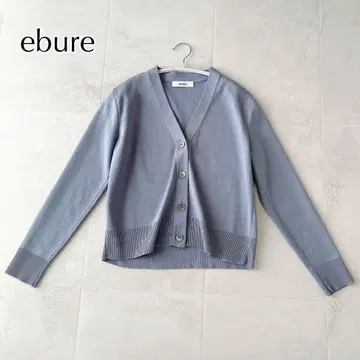 현행 인기 색상 에부르 실크 코튼 니트 V넥 가디건 스모크 블루