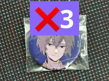 문호 스트레이독스 영 에이스 12호 부록 캔뱃지 다자이 오사무