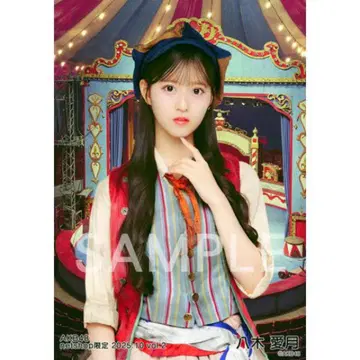 AKB48 야기 아이즈키 개별 브로마이드 2025. 10