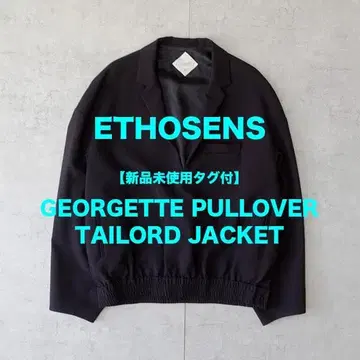 [ 미사용 새상품 택 포함 ] ETHOSENS 조젯 풀오버 자켓