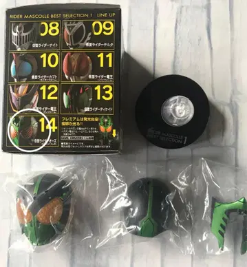 가면라이더 마스크 컬렉션 가면라이더 오즈 가타키리바 발광 받침대