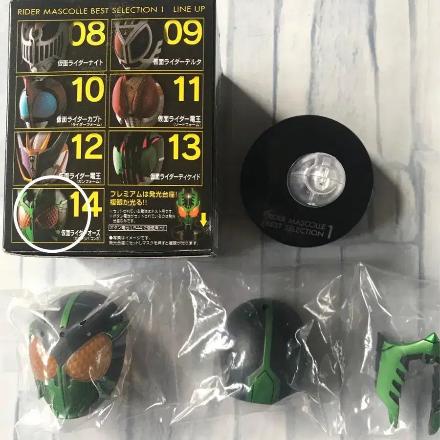 1번째 상품 이미지