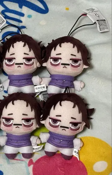 주술회전 쵸피누이푸치 봉제 인형 마스코트 쵸소우 4개 세트